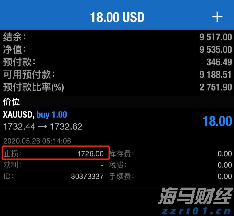 央行：2025年二季度末金融机构人民币贷款余额268.56万亿元 同比增长7.1%