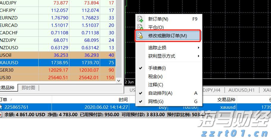 泰国最高法院判他信入狱重新服刑一年 他信表示接受