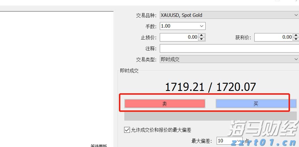 2023年江苏省暨南京市化妆品安全科普宣传活动拉开帷幕