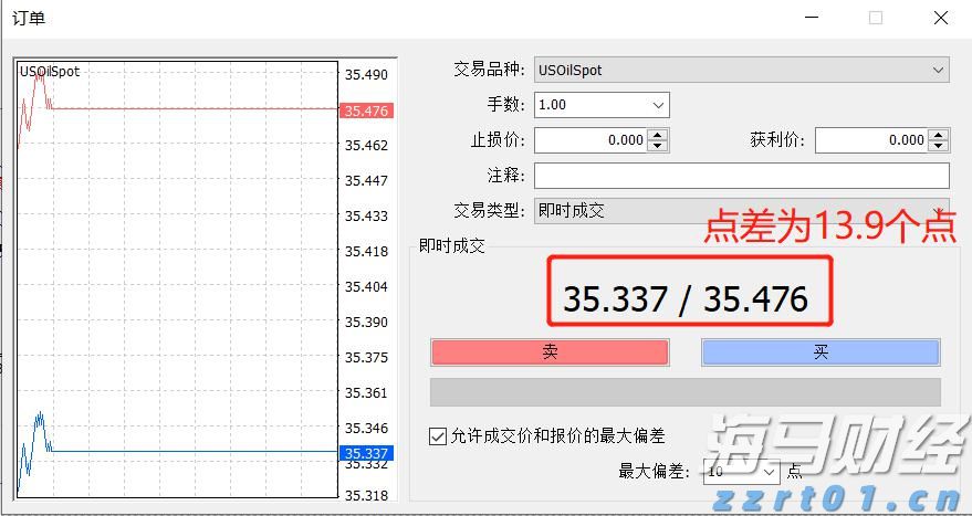 合湛高铁铁山港跨海特大桥39号墩浇筑完成