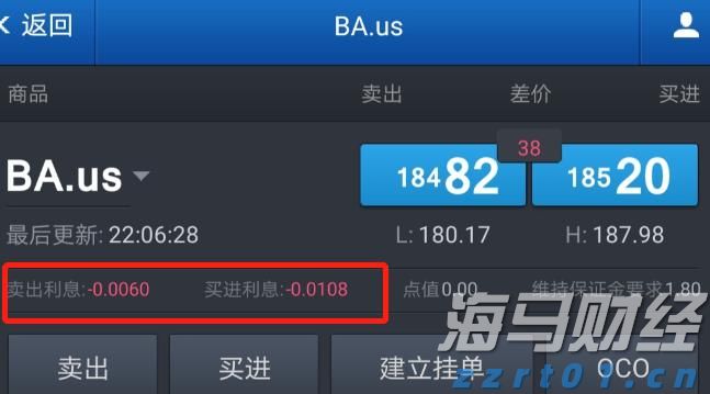 辽宁省市场监管局发布春节食品安全消费提示