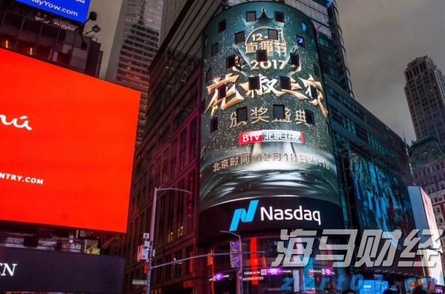 印度首次成为美国手机制造国，组装市场份额达到44%