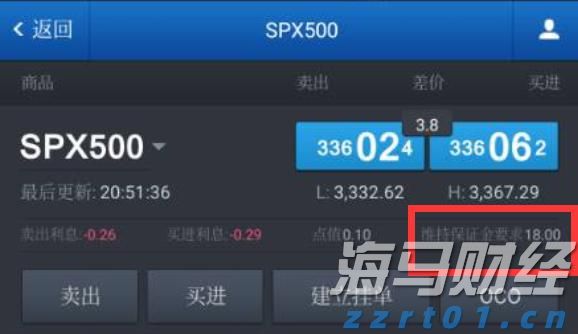 南海正式开渔,广东开启耕海牧渔新征程