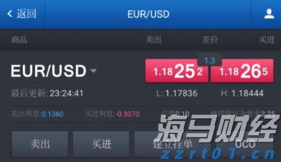 泰康人寿2025年爱家节温暖启幕