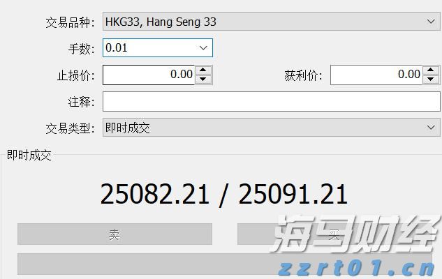 欧盟称将于9月出台针对俄罗斯的新一轮制裁方案