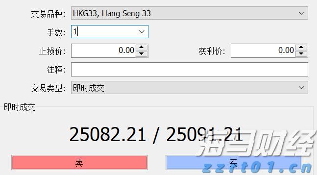 欧盟称将于9月出台针对俄罗斯的新一轮制裁方案