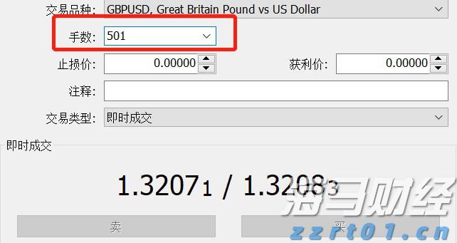 利嘉阁：香港7月工商铺买卖登记环比升7%至441宗 为近3个月高位及年内次多