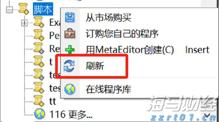 广东六部门发布暴雨防御提醒：注意防范内涝及地质灾害风险