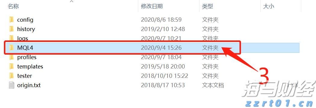 丰顺、兴宁、梅县、平远、五华暴雨预警解除