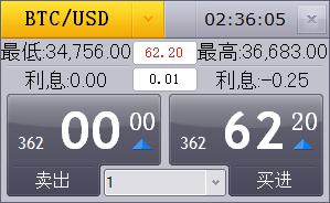 外交部发言人就泰国宪法法院裁决佩通坦总理解职答记者问