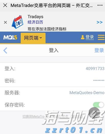 云南出台10项措施推进包容审慎信用监管
