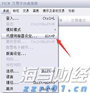 “喜洋洋”“乐融融”分别代表十五运会和残特奥会？设计师回应