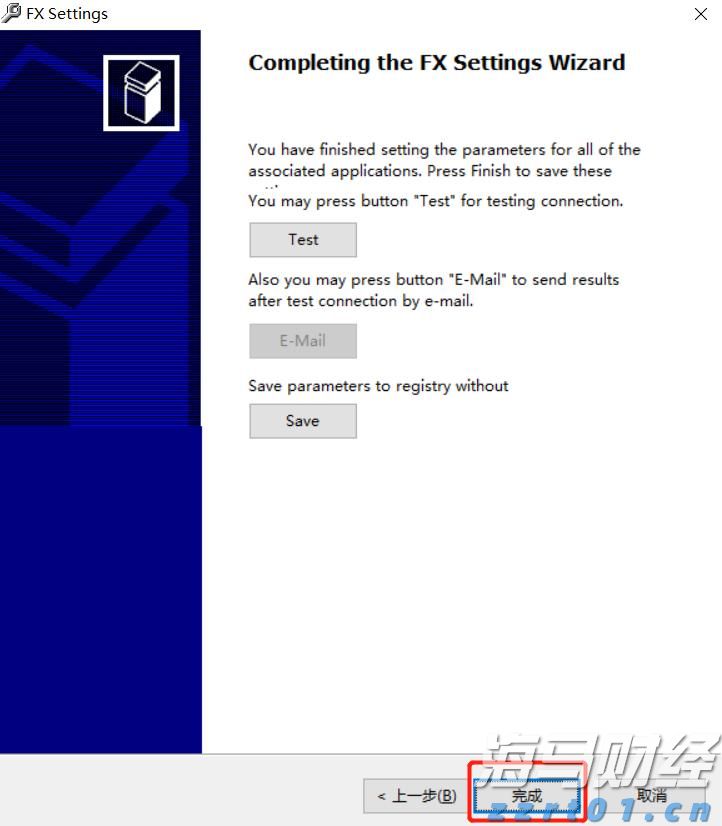 对毒品说“不”！梅州市强制隔离戒毒所开展禁毒宣传活动