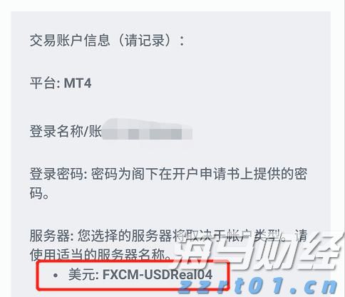 对毒品说“不”！梅州市强制隔离戒毒所开展禁毒宣传活动