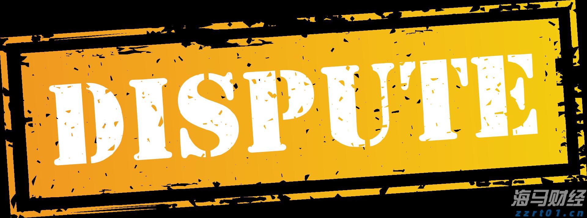 梅州启动防风防汛Ⅳ级应急响应