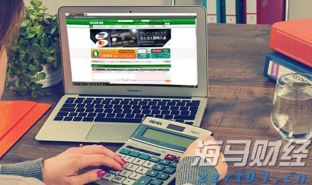 下班注意安全，17—19时广州市区有强雷雨