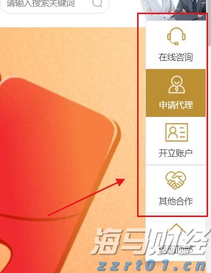 青海省市场监管局出实招促进民营经济发展