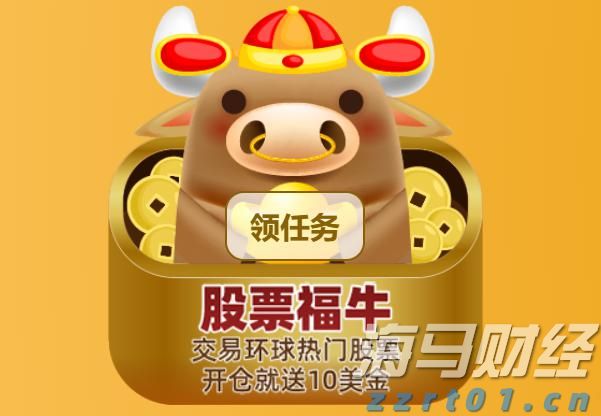 国铁集团：充电宝上火车 尚不需检查3C标识