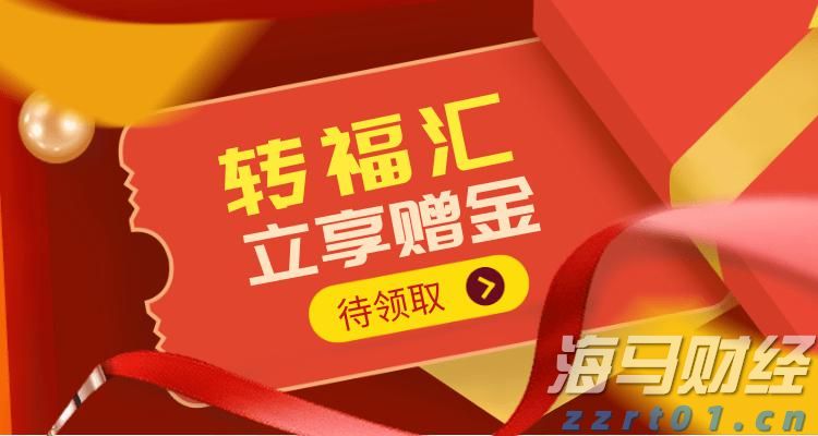 云南省市场监管局实施地理标志农副产品抽检  助力高原特色农业产业高质量发展
