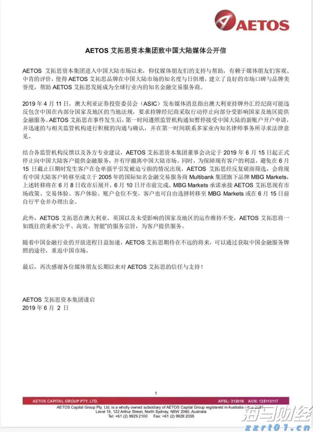 湖北多措并举做好防疫药品保供稳价工作