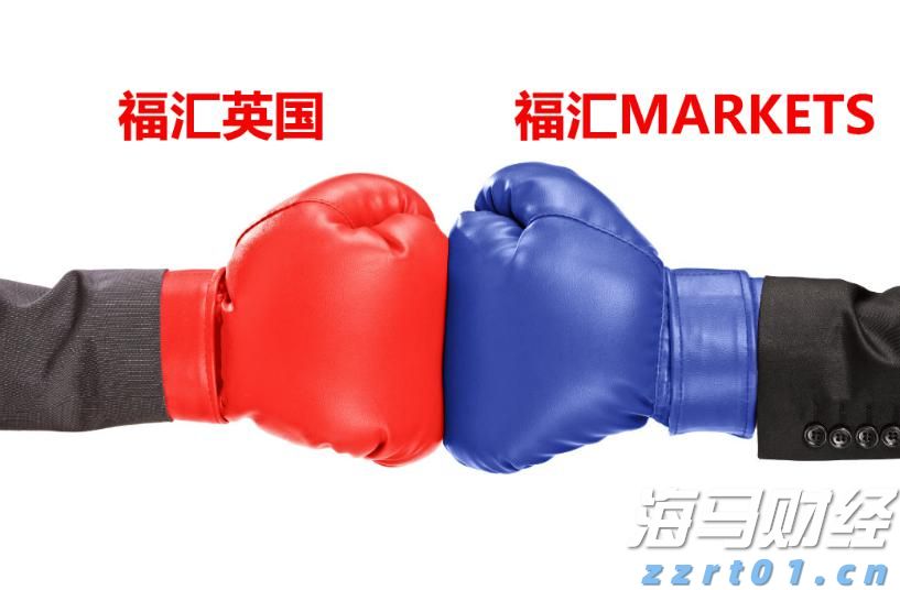 海鲜自由即将回归!广东海洋经济有多强?|发布会看广东