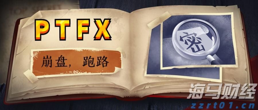 上海开展“守护消费”专项执法行动