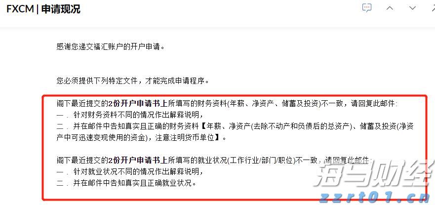 市场容忍度极低!高盛:欧洲财报“踩雷”股遭遇20年来最重惩罚