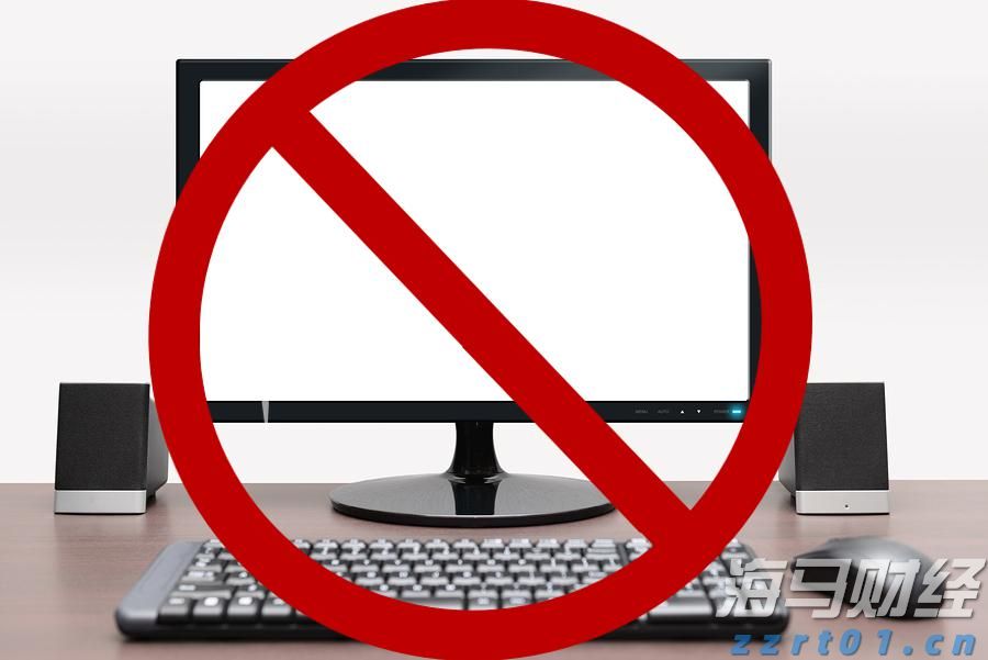 北京开展专项执法行动严查刷单炒信等不正当竞争行为