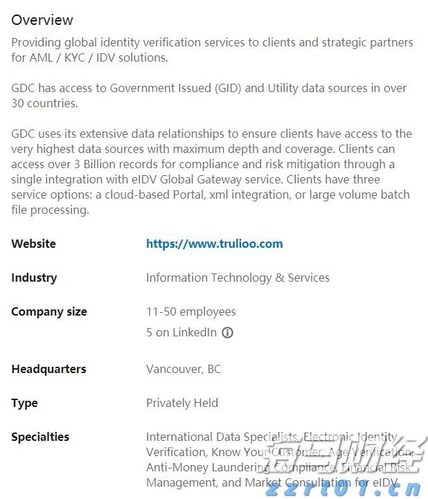 华检医疗(01931)的稳定币战略是否会兑现？