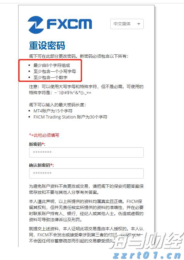 联合国人权专家谴责美国对国际刑事法院发起新一轮制裁