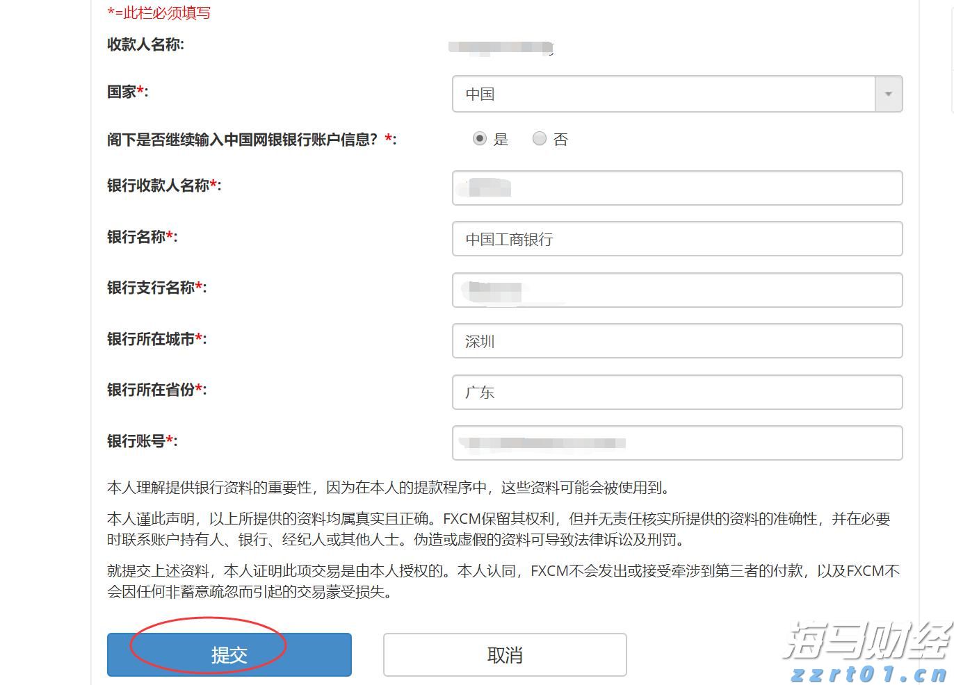 江西省市场监管局开展食品抽检合格样品捐赠活动
