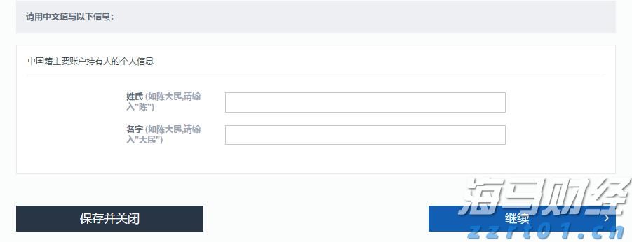 硅业分会：硅料价格维持稳定 多晶硅供应增加限制价格涨幅