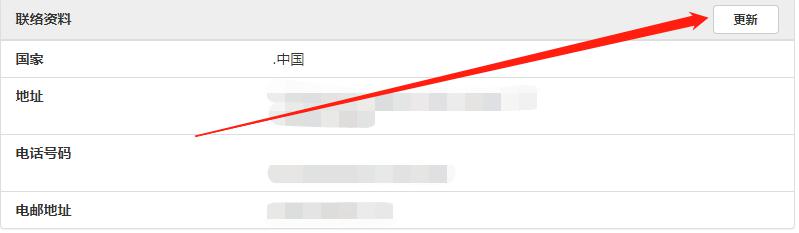 我市全力推进春季水利建设