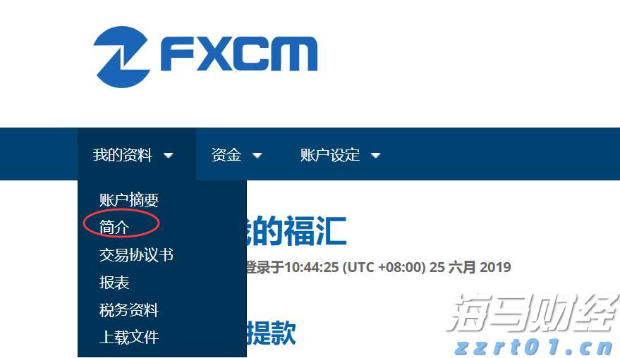 提高“两癌”防治认知  呵护“她”健康