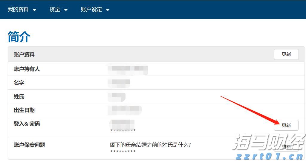提高“两癌”防治认知  呵护“她”健康