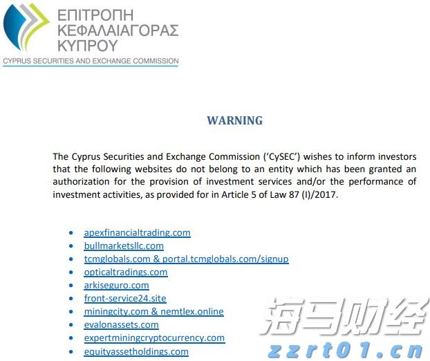 2025珠海马拉松12月7日回归 赛事报名即将启动