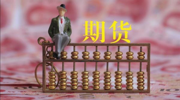 广湛高铁佛山段轨道工程取得关键进展