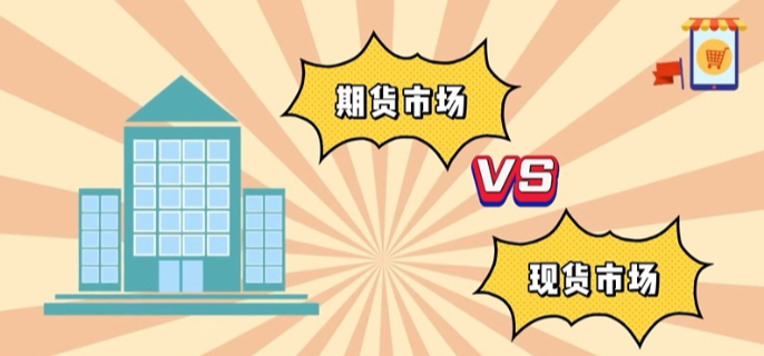 中信证券：市场近期已显示明显水牛特征，建议增配恒科和科创