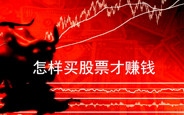 市残联第六届主席团第四次全体会议召开