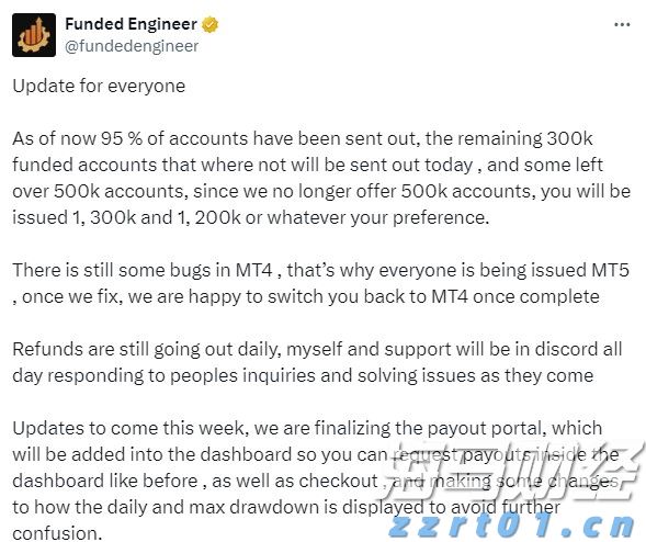 港南区举行“桂字号”荔枝产销对接活动