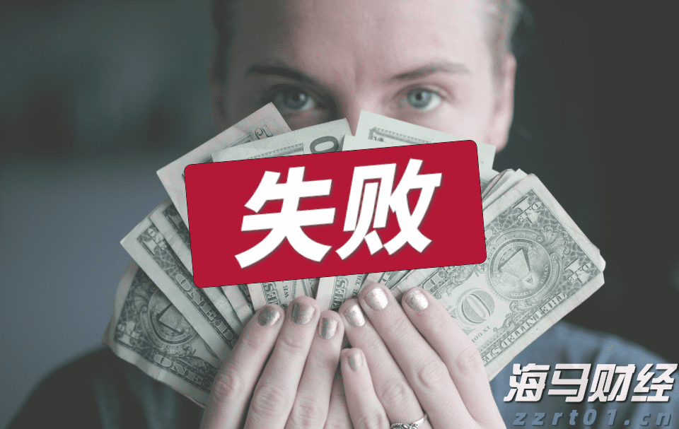 砍掉部分经销商引争议！娃哈哈作出回应