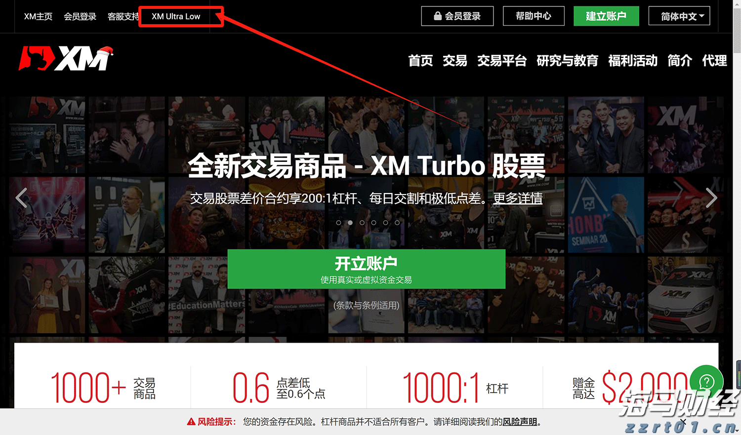 破解失信困局 云南省市场监管局实施经营主体包容审慎信用监管