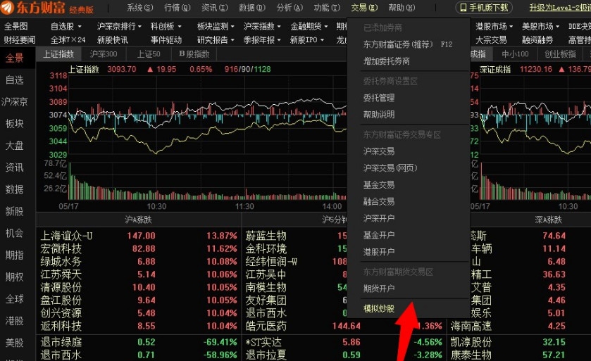 广西开出首趟多式联运物流总包外贸货物列车
