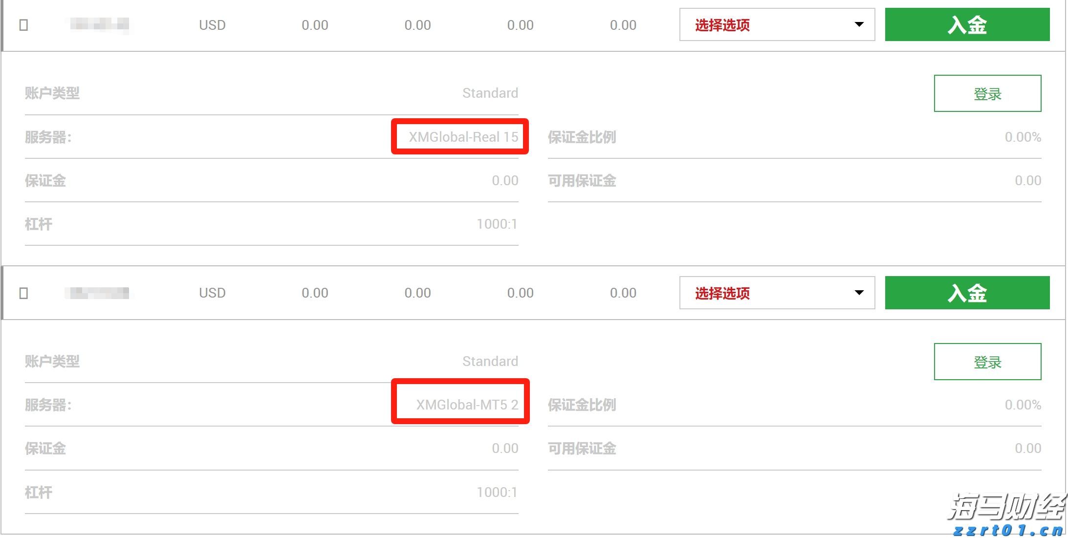 梅州柚果首次出口新西兰
