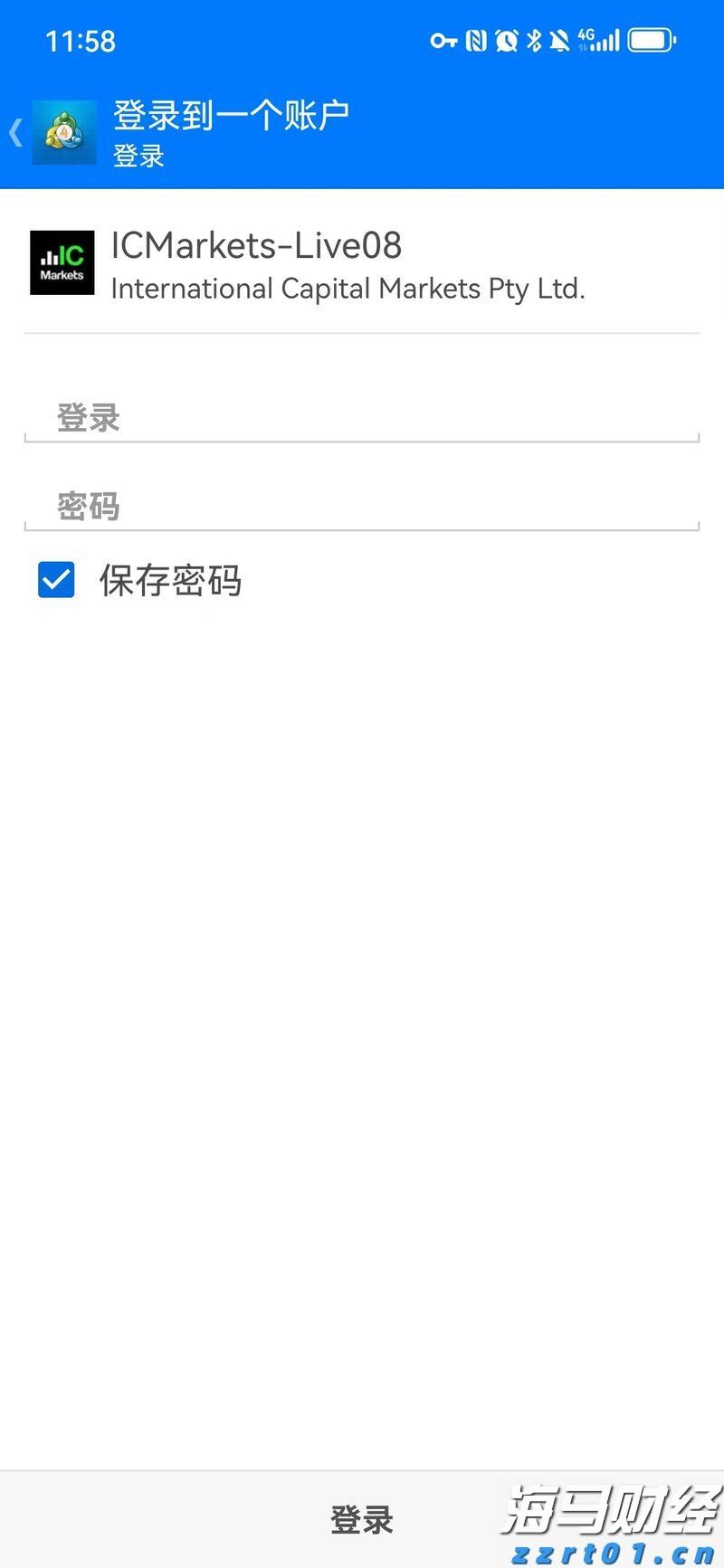 涉微生物污染、添加剂问题等！广东公布一批食品抽检情况