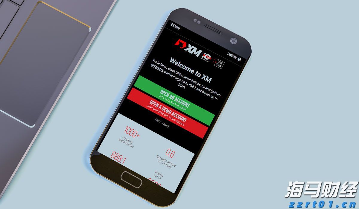 美股动态|乐信(LX.US)启动6000万美元股票回购计划 股价大涨11.71%