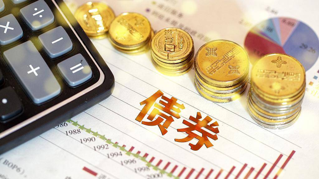 鲍威尔称美联储或需调整政策立场 市场解读为降息信号