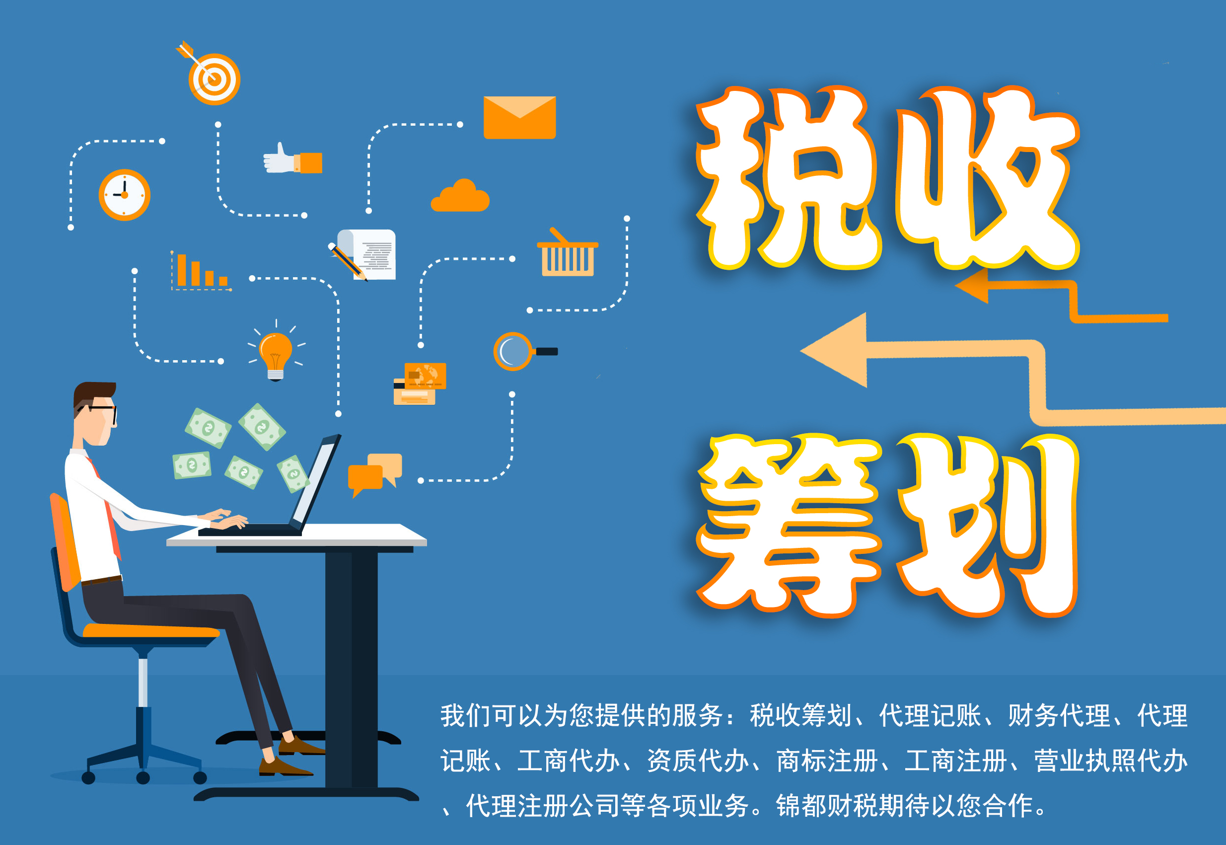 鲍威尔称美联储或需调整政策立场 市场解读为降息信号