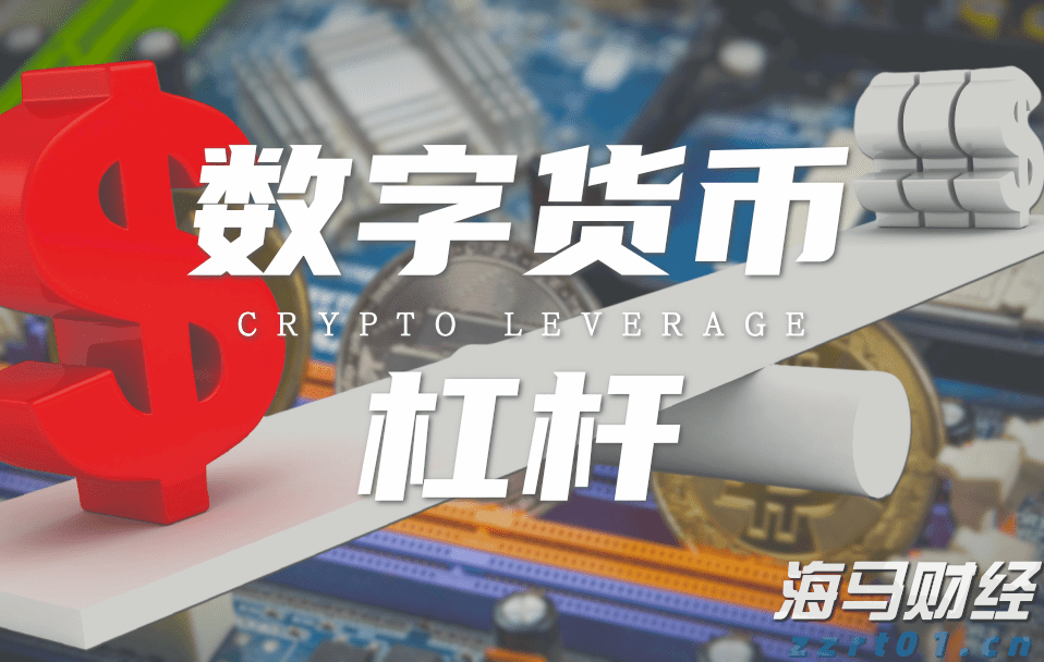 梅州市心血管病转化医学重点实验室在梅州市人民医院揭牌