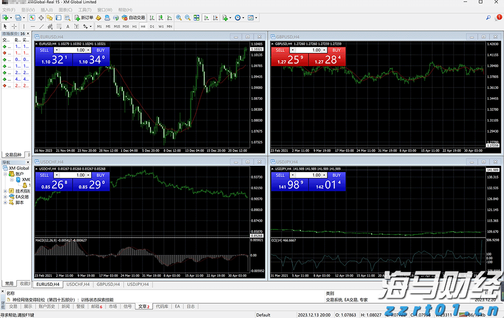 甘肃省华亭市市场监管局多措并举加强企业名称登记规范化